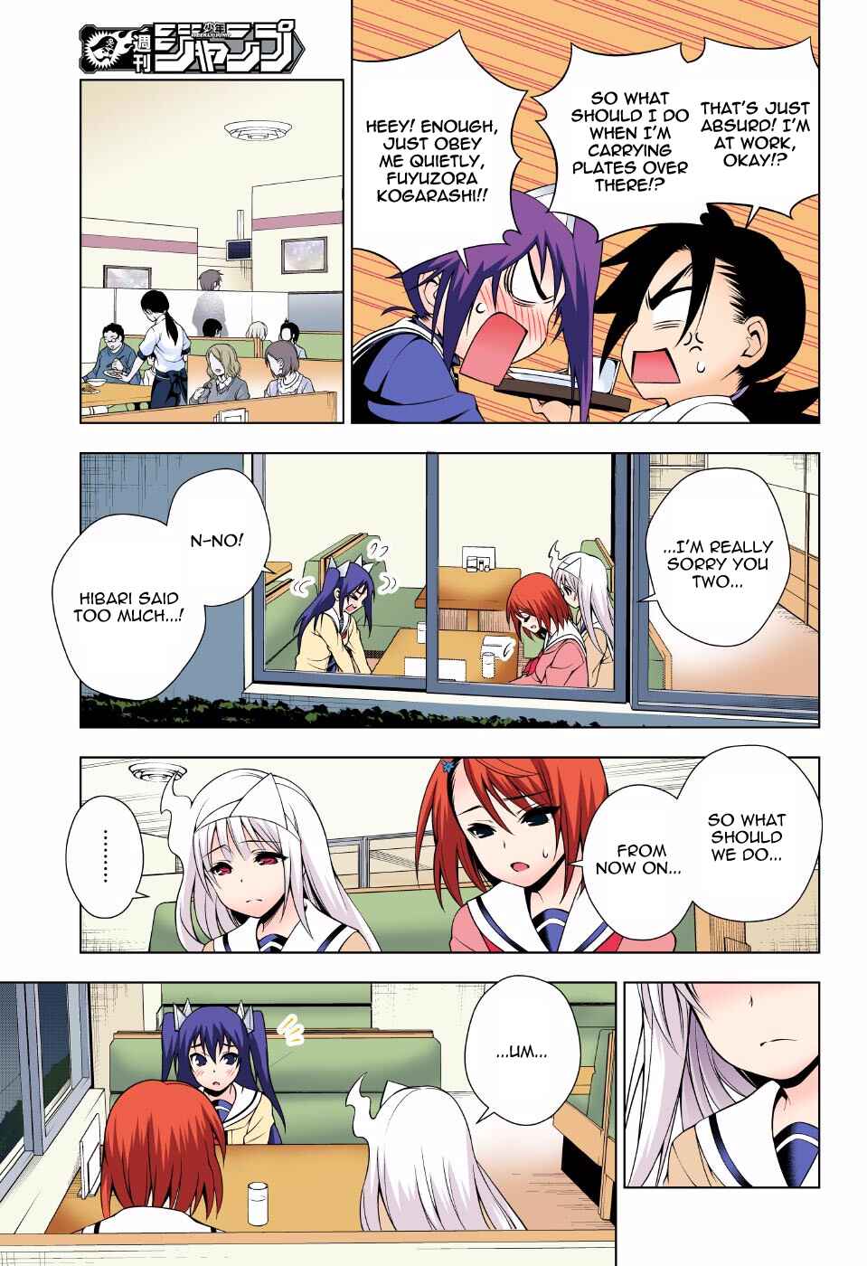 Chapter 49 - Page 15