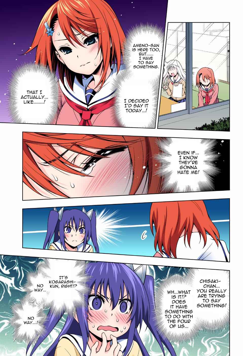 Chapter 49 - Page 5