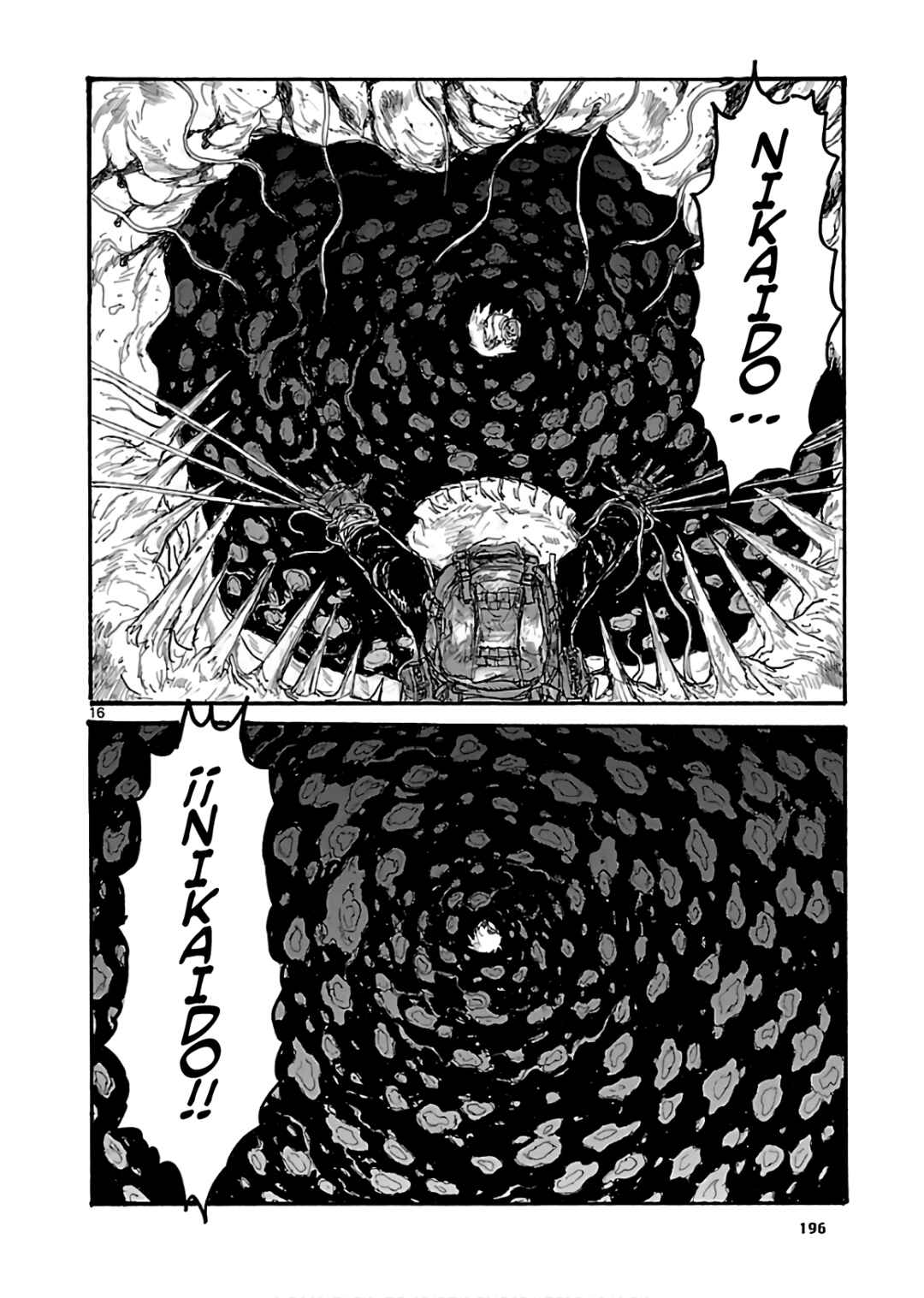 Chapter 163 - Page 15