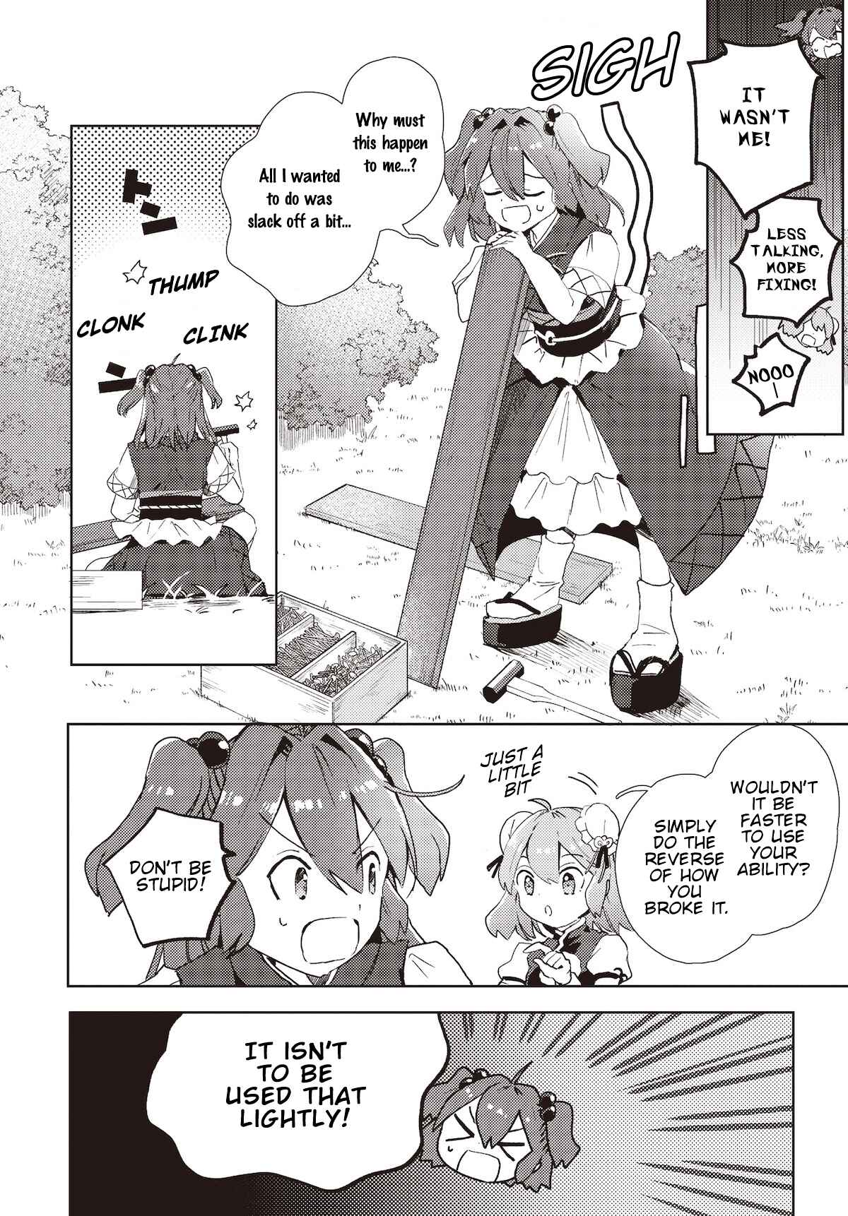 Chapter 2 - Page 12