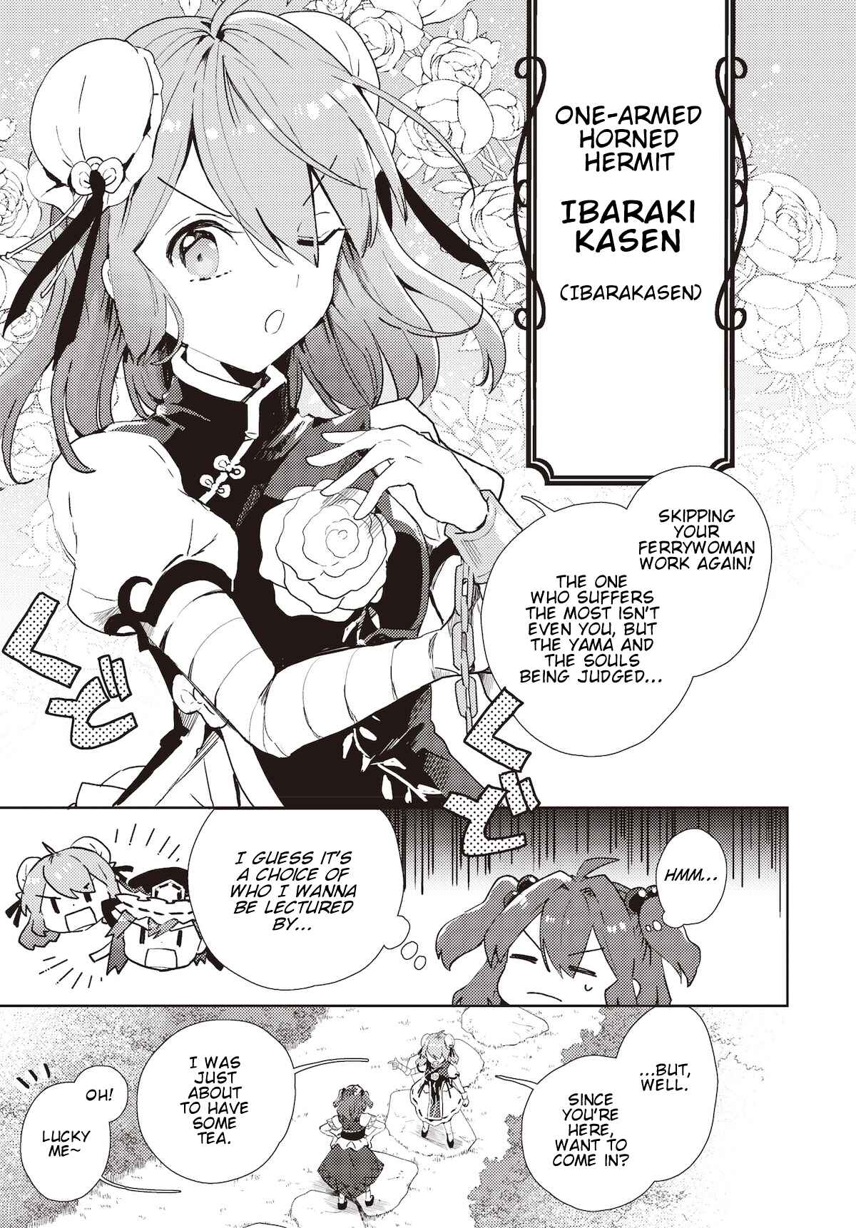 Chapter 2 - Page 3