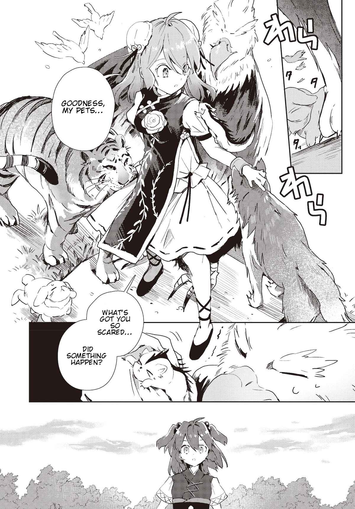 Chapter 2 - Page 4