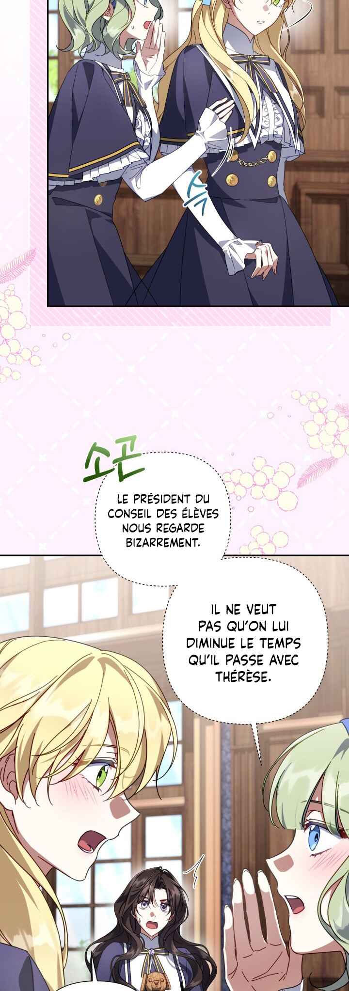 Chapter 46 - Page 45