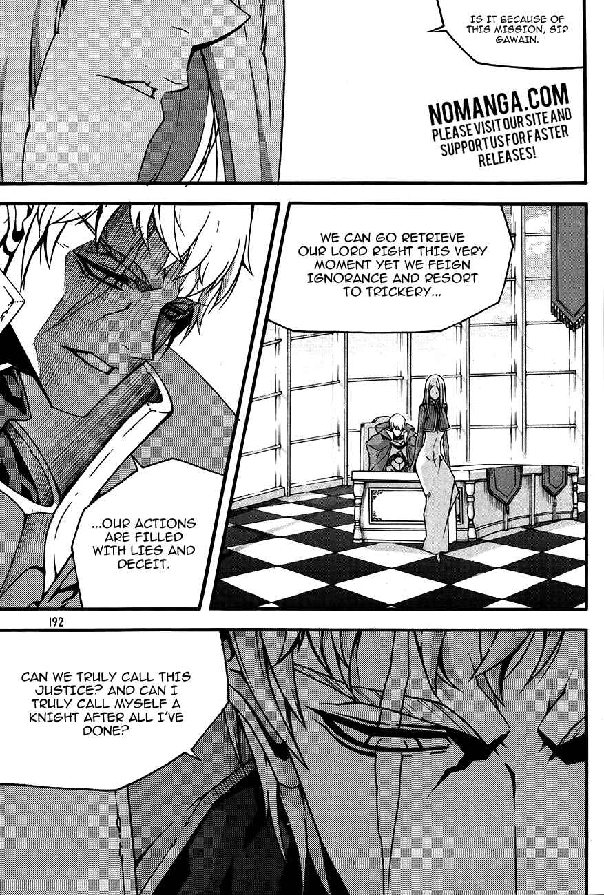 Chapter 80 - Page 14