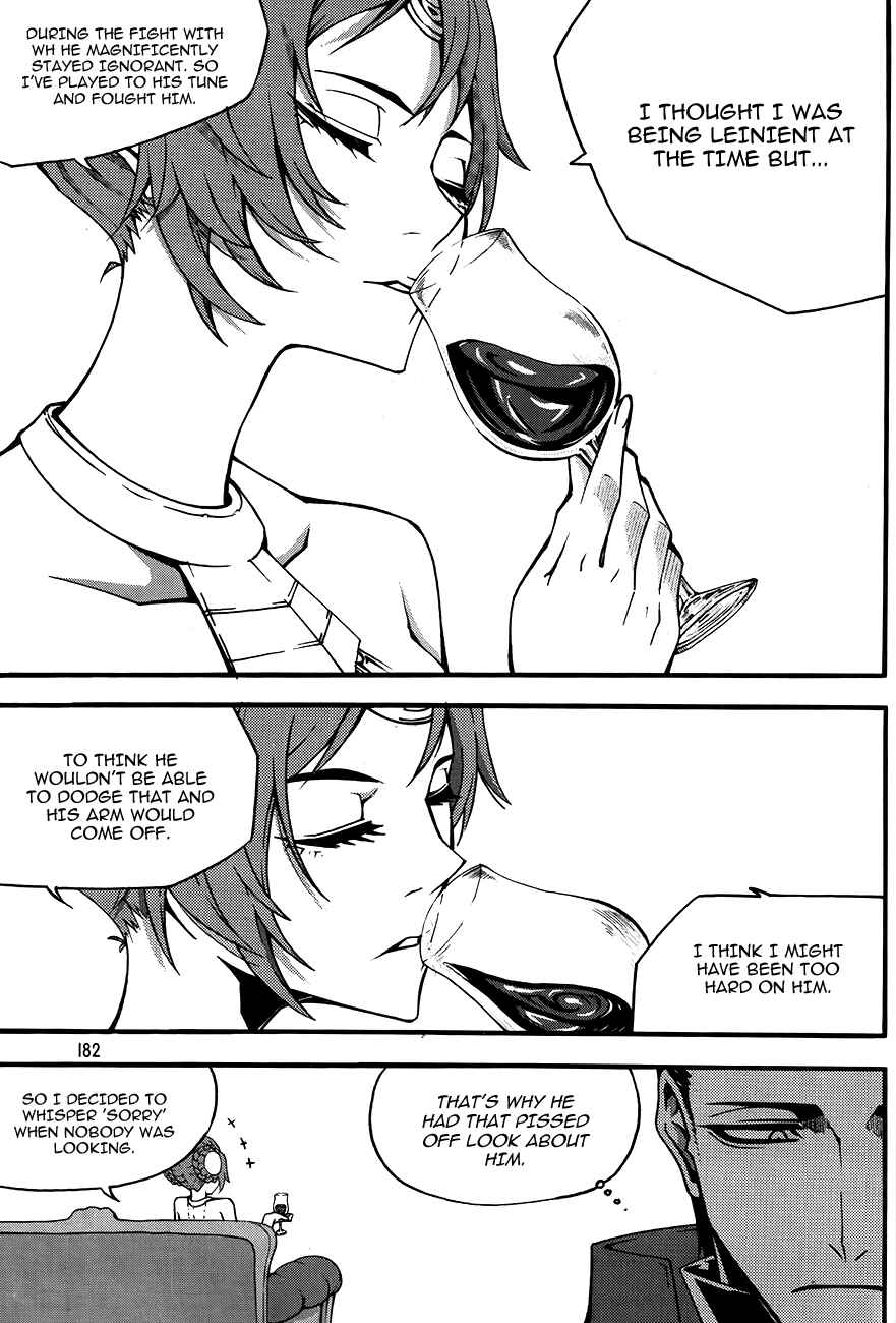 Chapter 80 - Page 4