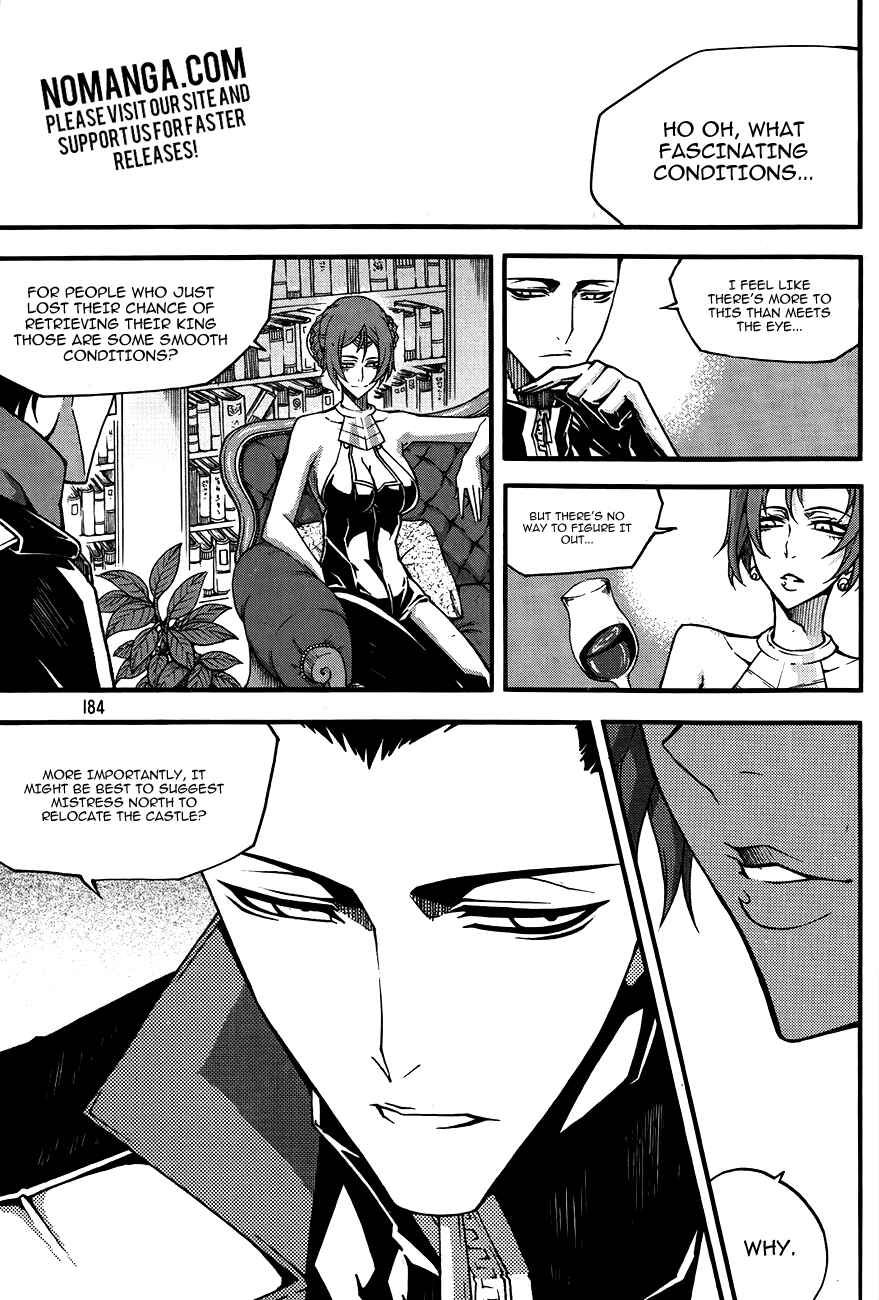 Chapter 80 - Page 6