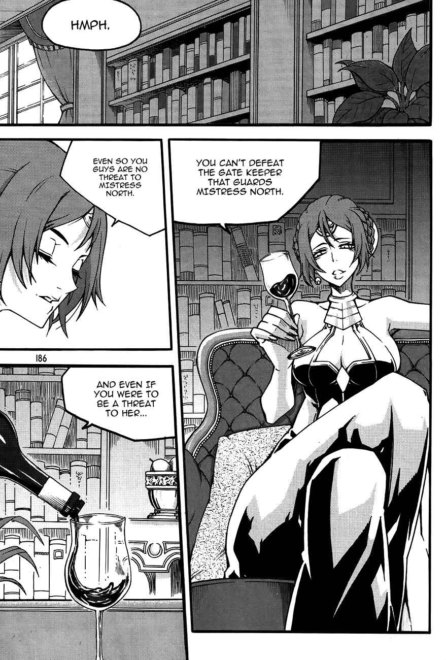 Chapter 80 - Page 8