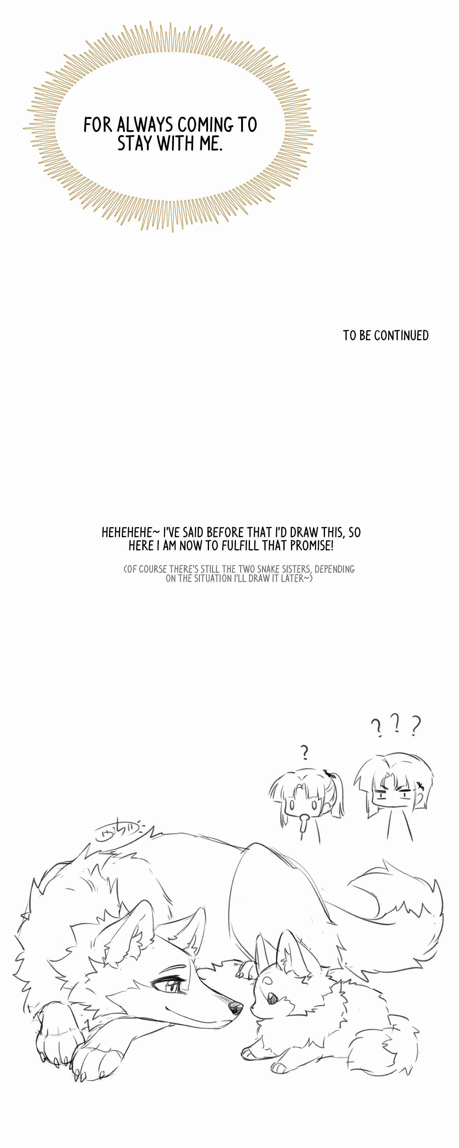 Chapter 40.5 - Page 12