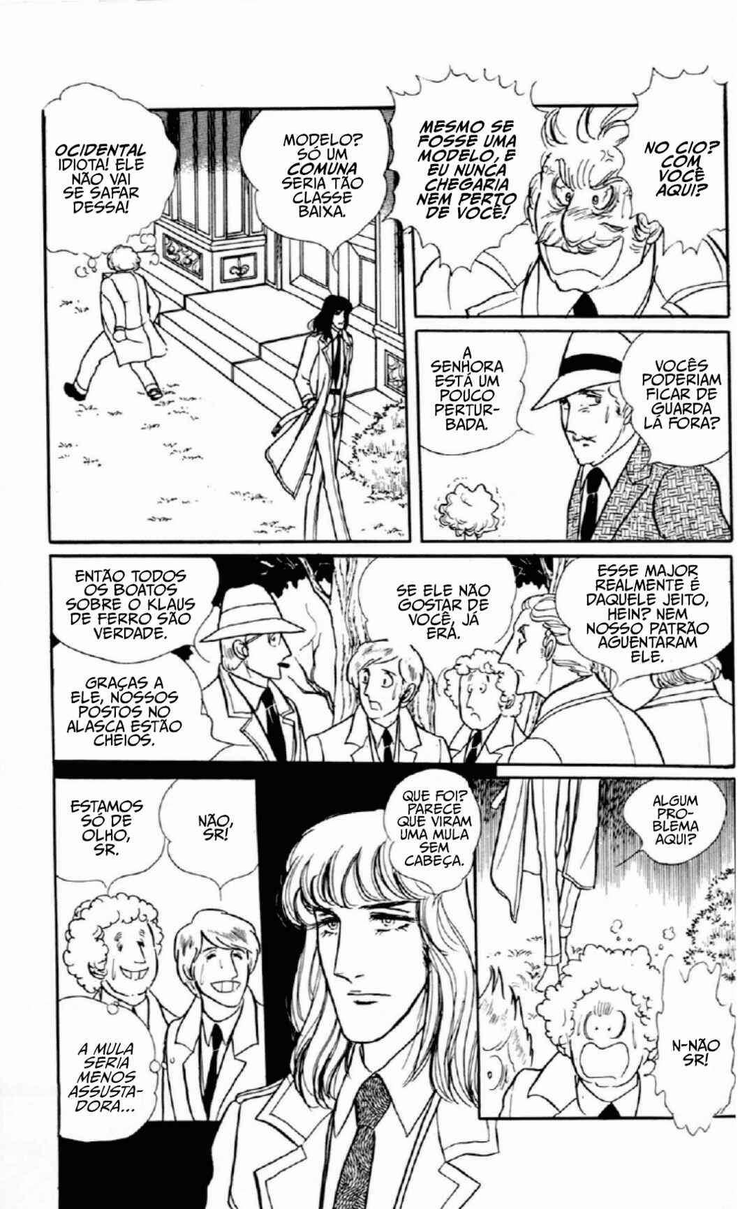 Chapter 5.1 - Page 17