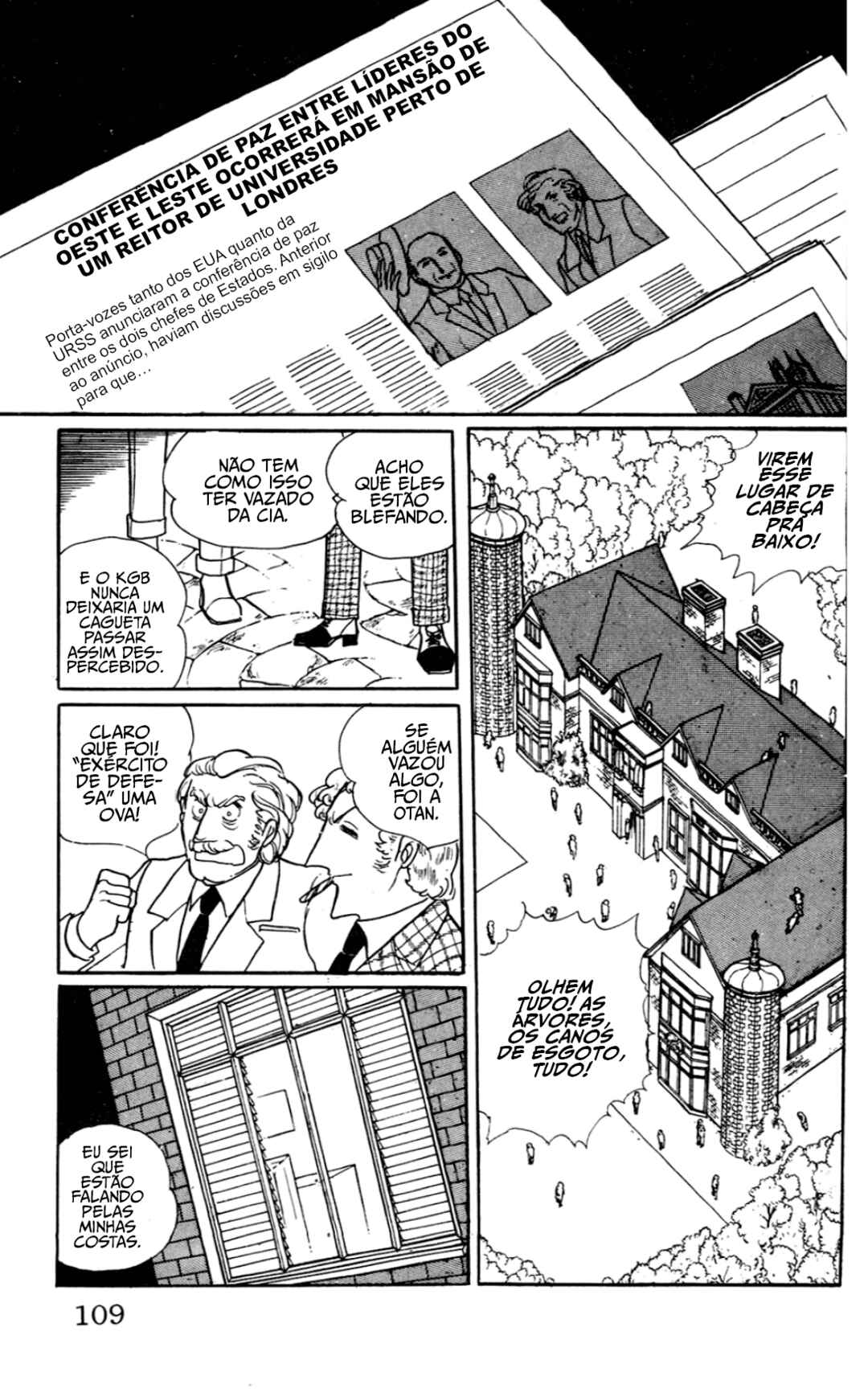 Chapter 5.1 - Page 31