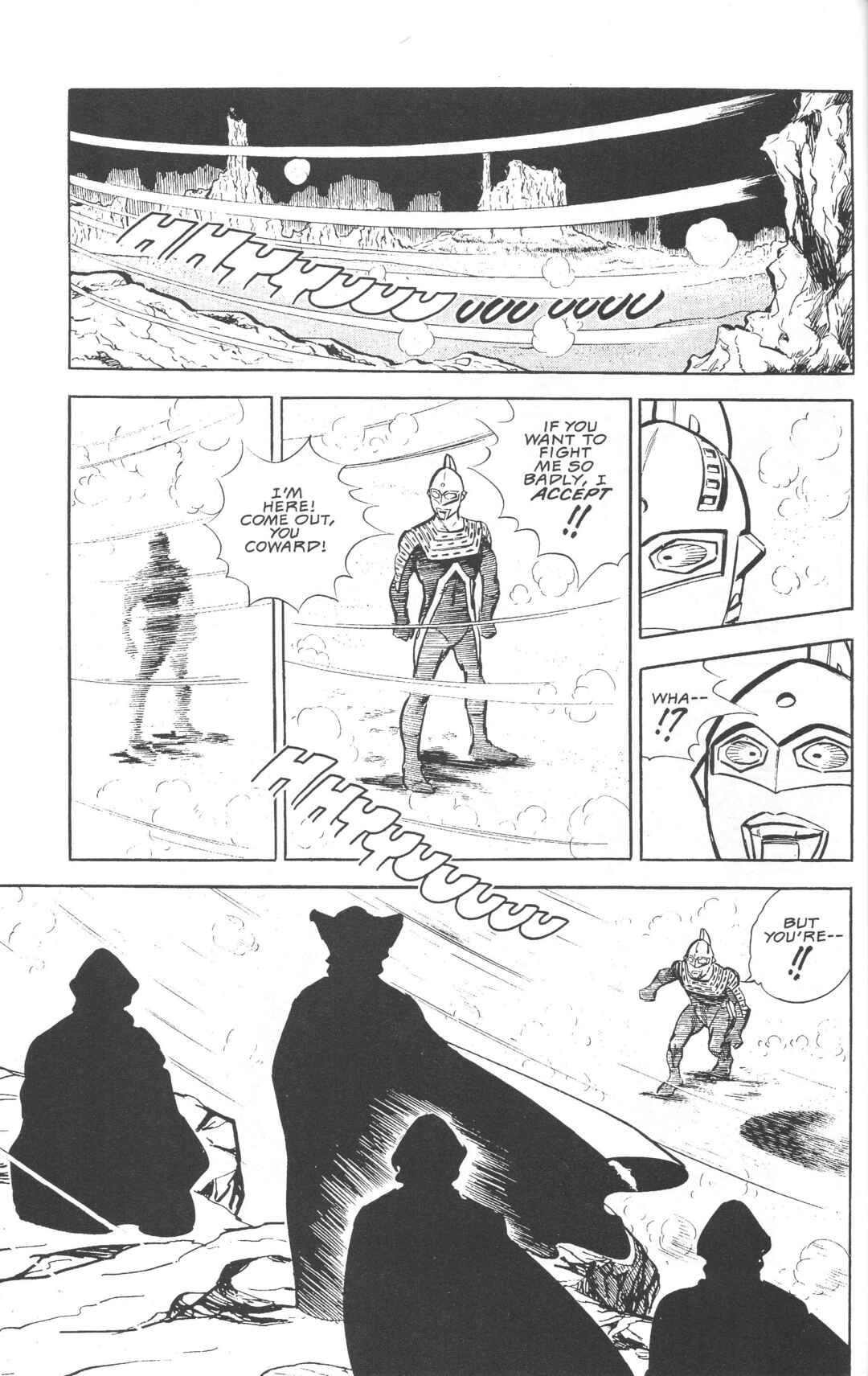 Chapter 3 - Page 45