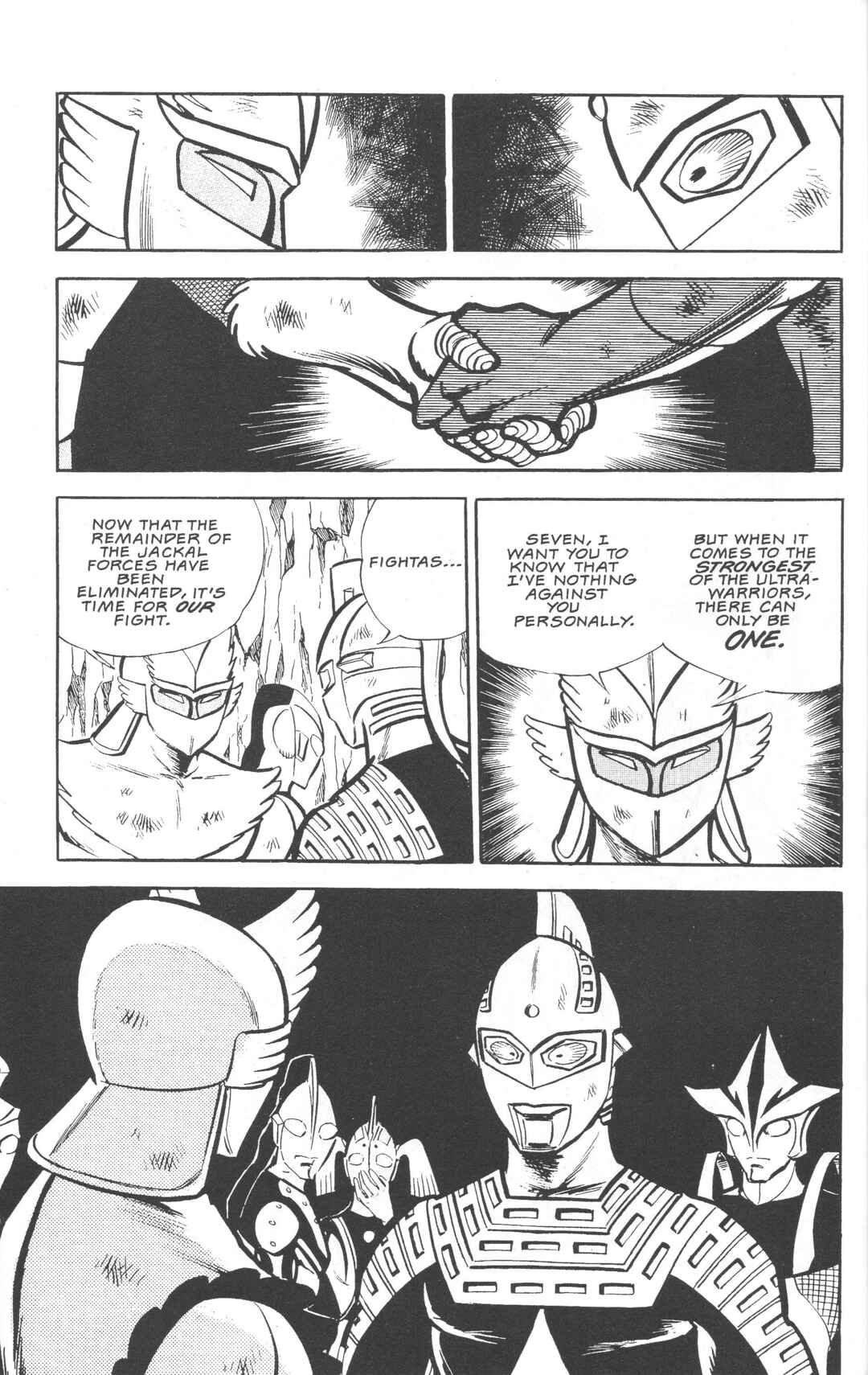 Chapter 3 - Page 53