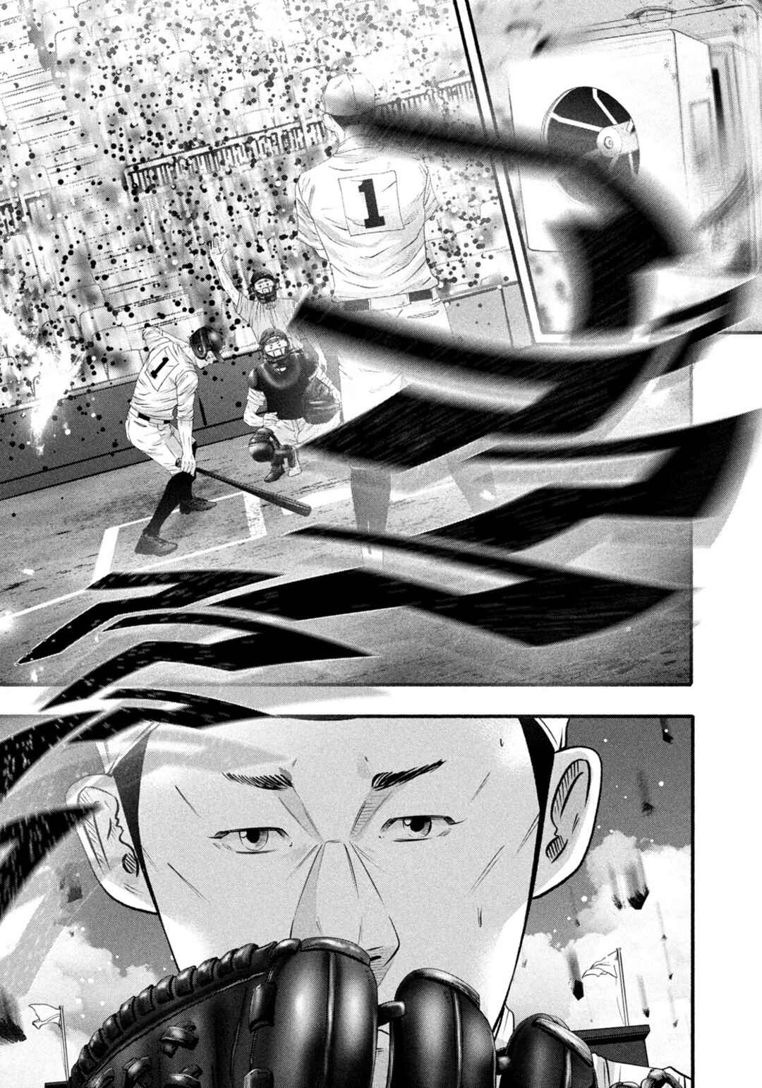 Chapter 493 - Page 11