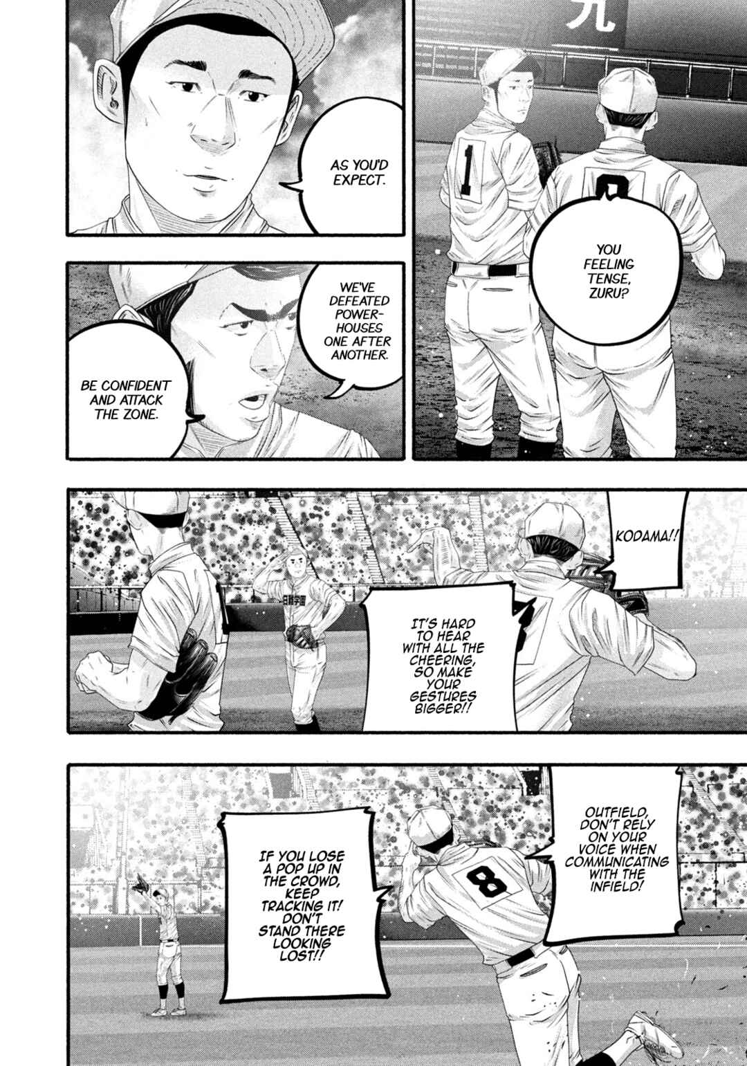 Chapter 493 - Page 8