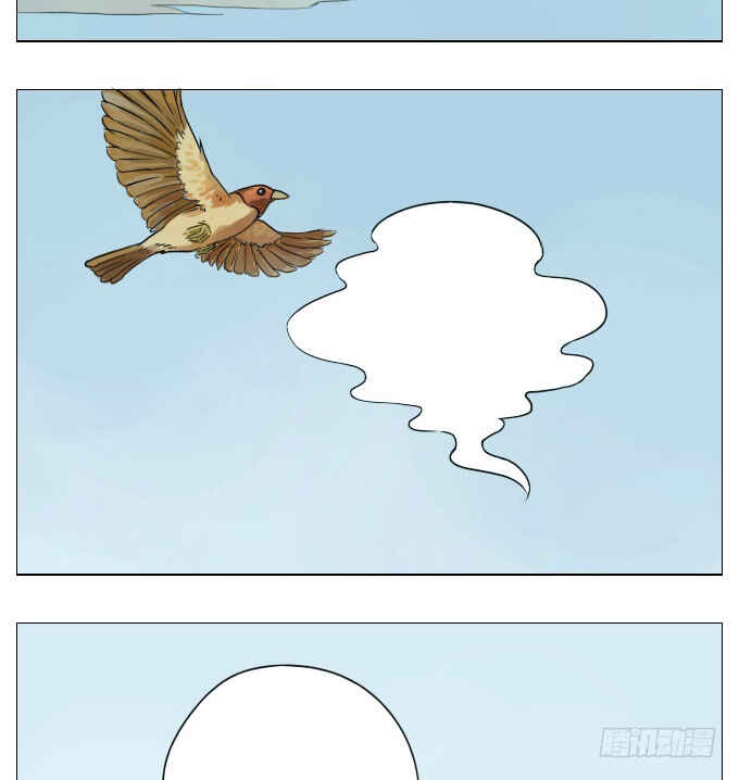 Chapter 15 - Page 3