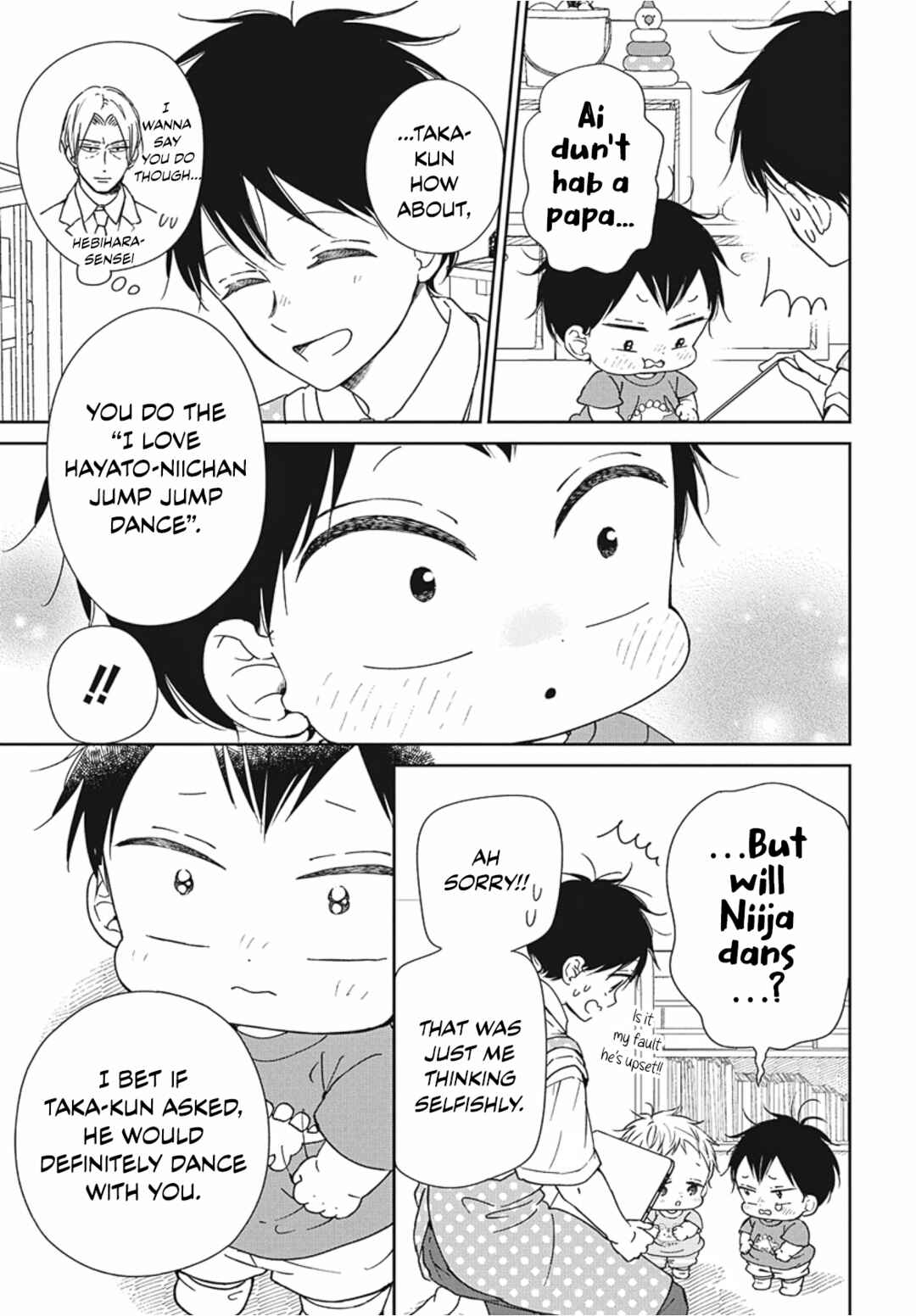 Chapter 142 - Page 12