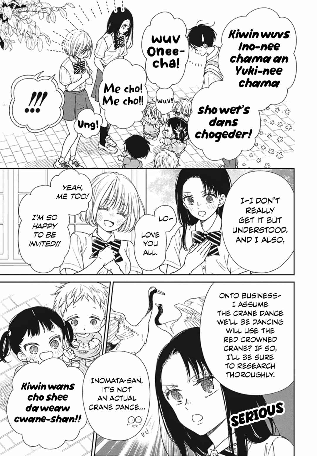 Chapter 142 - Page 16