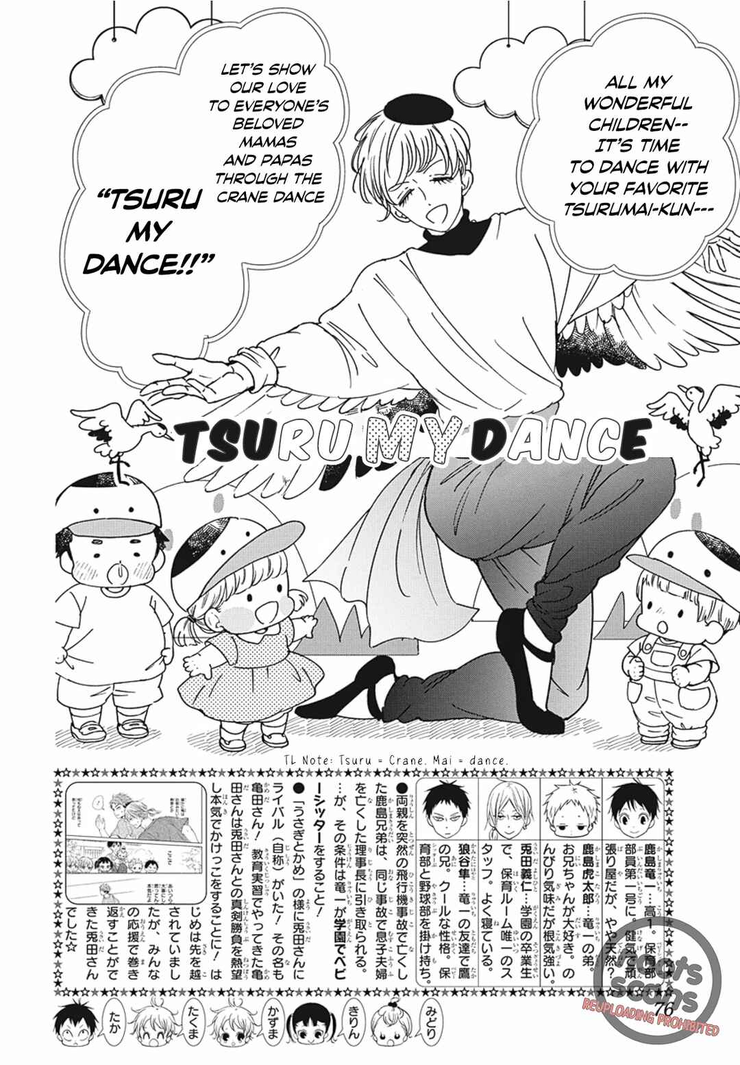 Chapter 142 - Page 3
