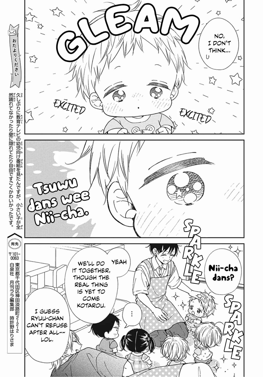 Chapter 142 - Page 8