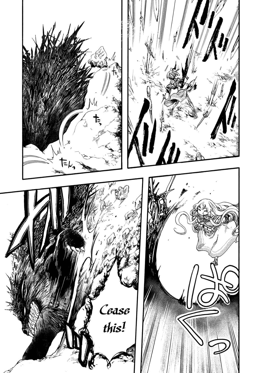 Chapter 23 - Page 16