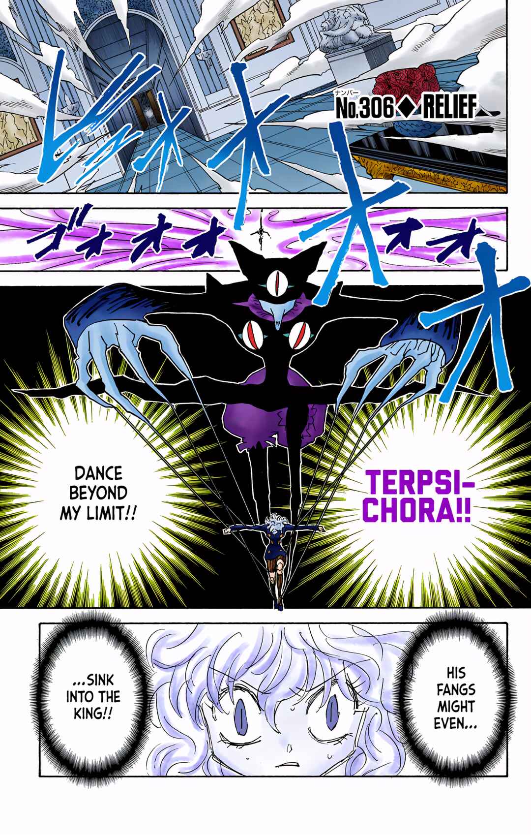 Chapter 306 - Page 1