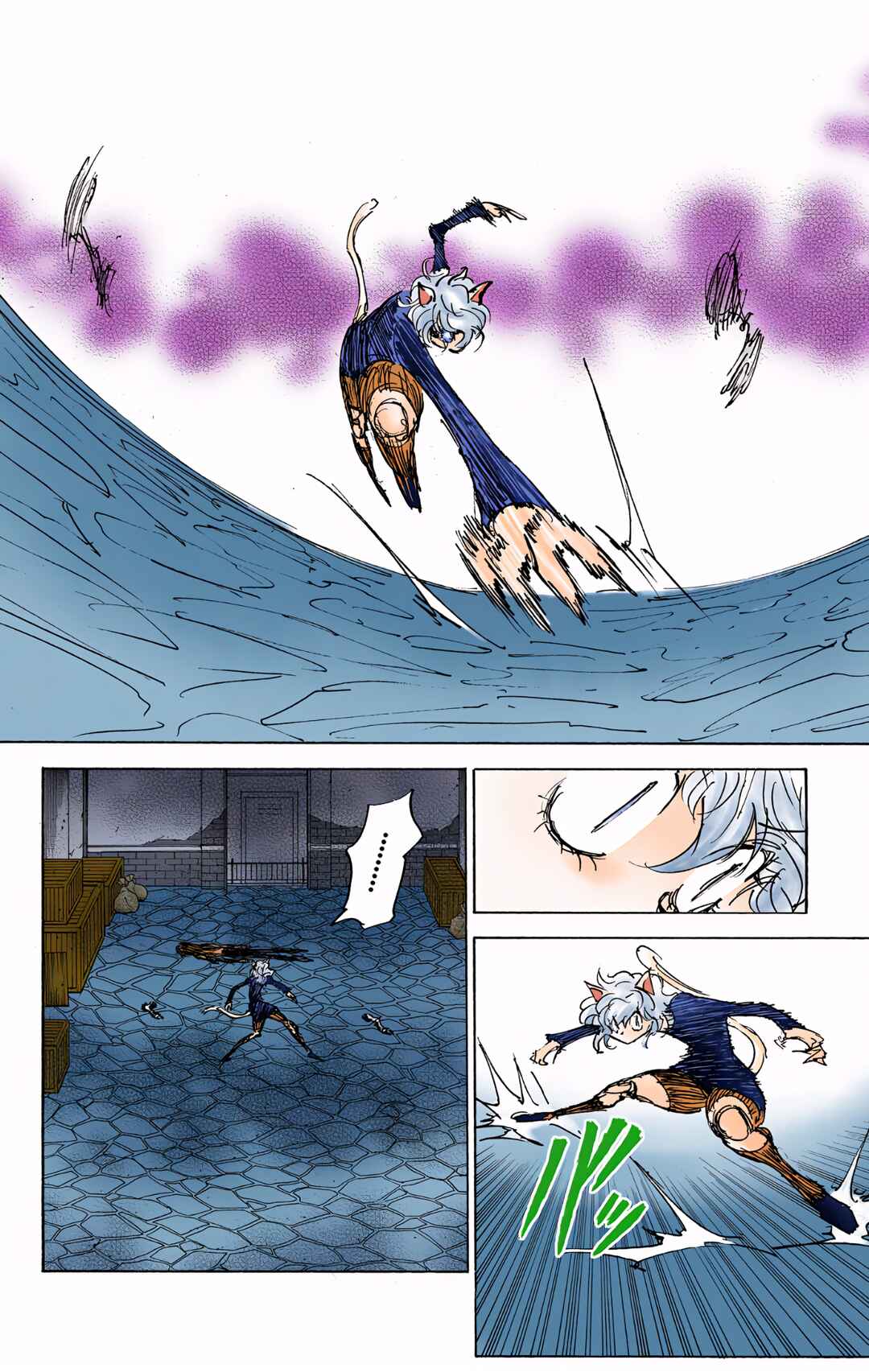 Chapter 306 - Page 3