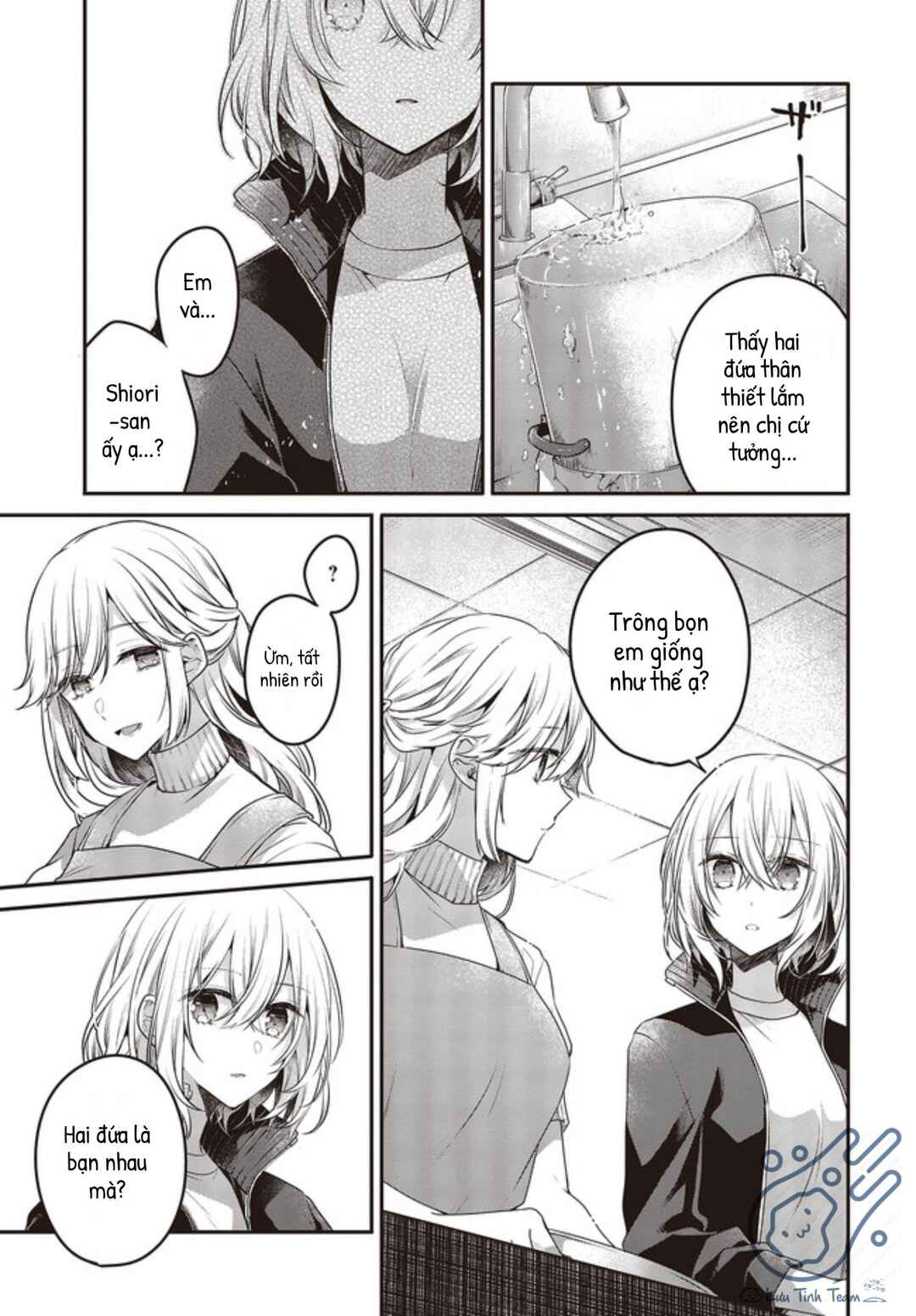 Chapter 16 - Page 7