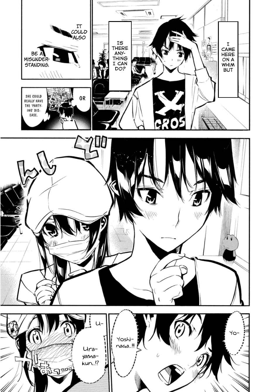 Chapter 196 - Page 11