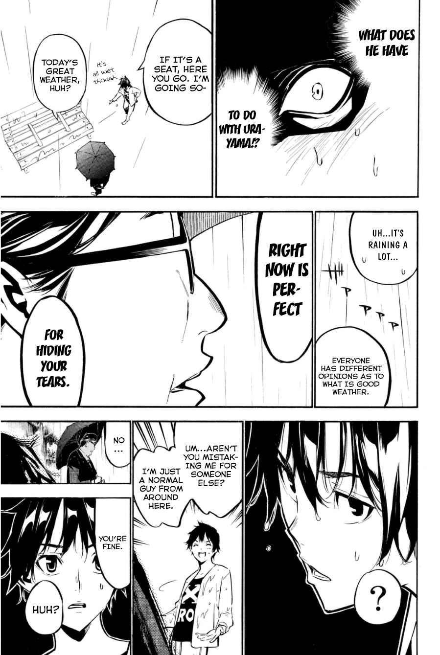 Chapter 196 - Page 18
