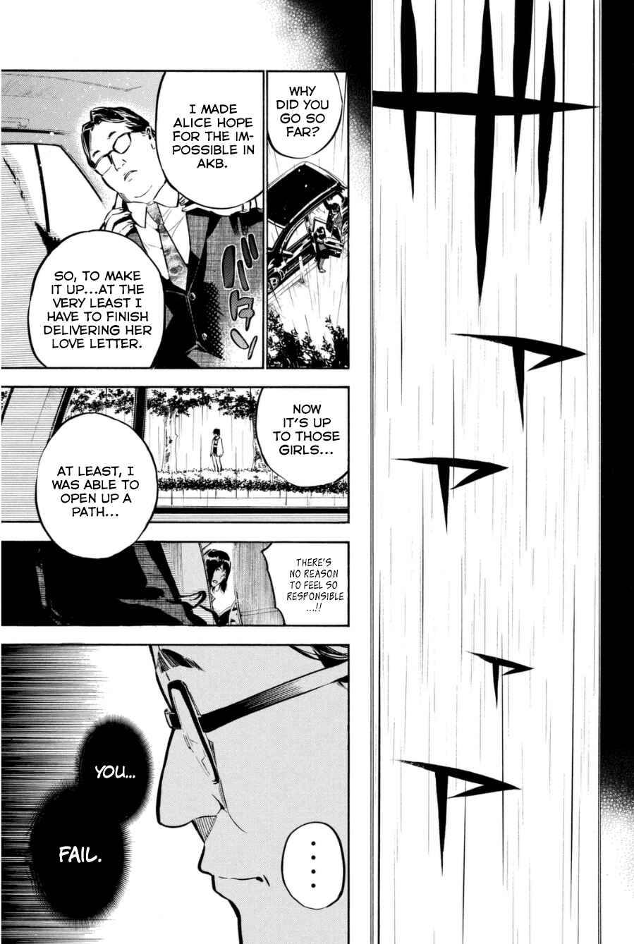 Chapter 196 - Page 20