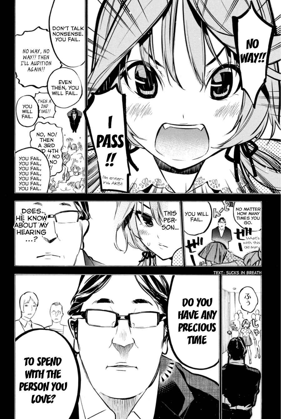 Chapter 196 - Page 21