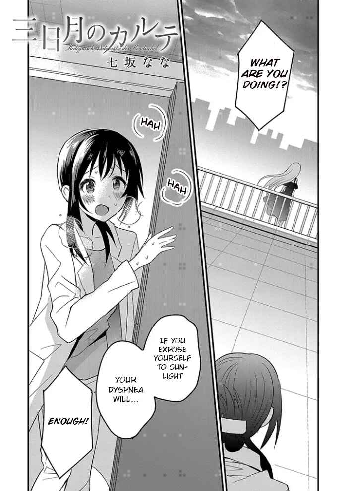 Chapter 2.2 - Page 1