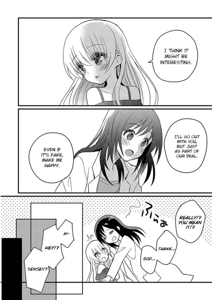 Chapter 2.2 - Page 10