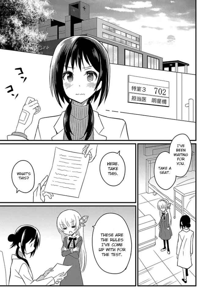 Chapter 2.2 - Page 11