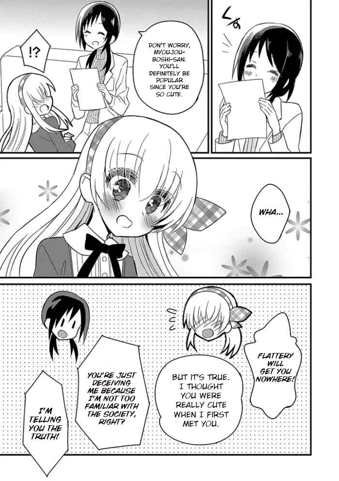 Chapter 2.2 - Page 13