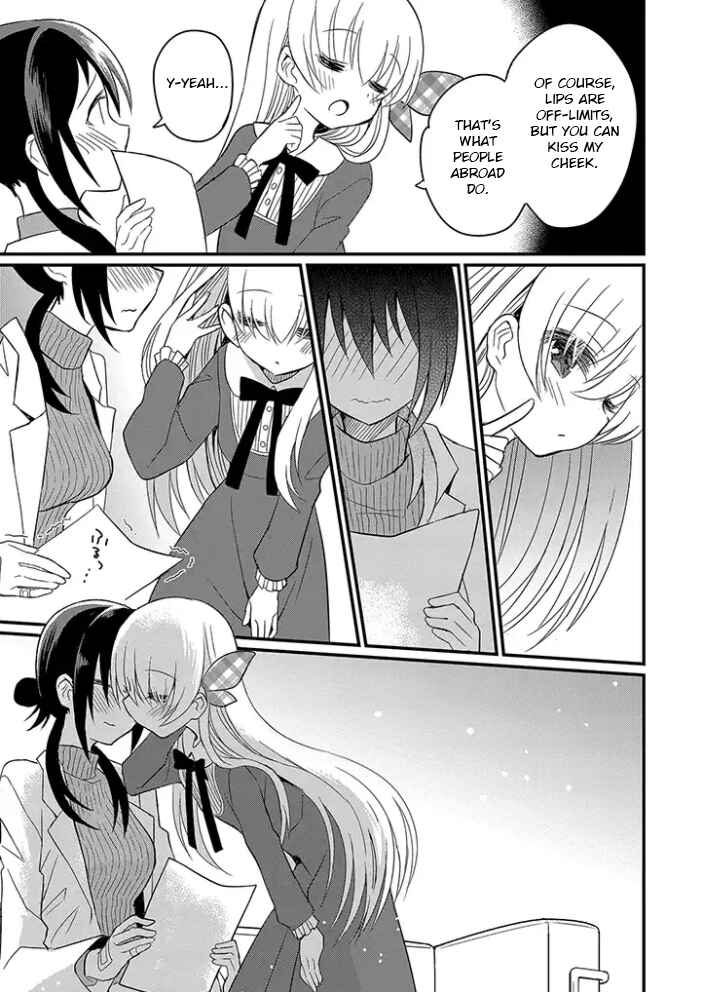 Chapter 2.2 - Page 15