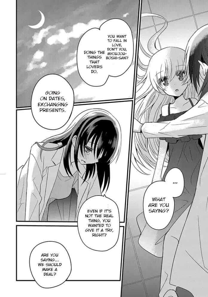Chapter 2.2 - Page 6