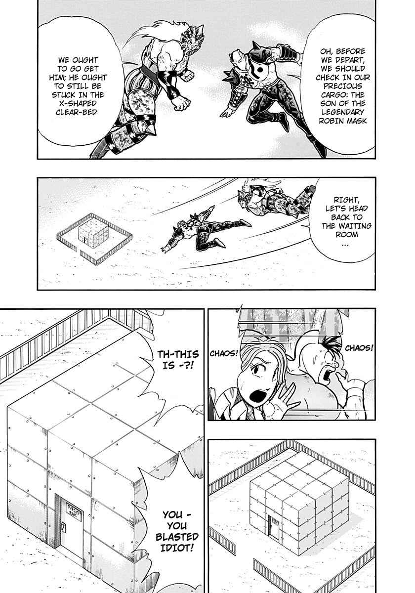 Chapter 258 - Page 11