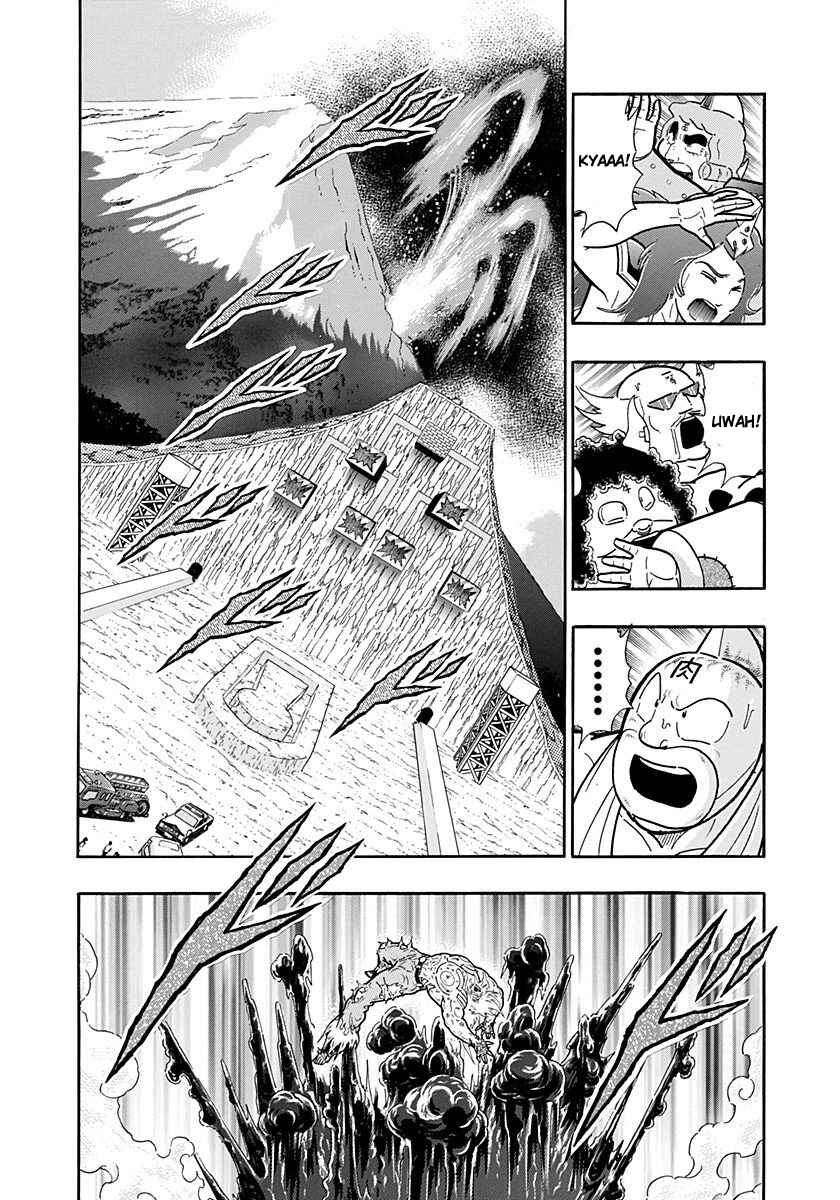 Chapter 258 - Page 2
