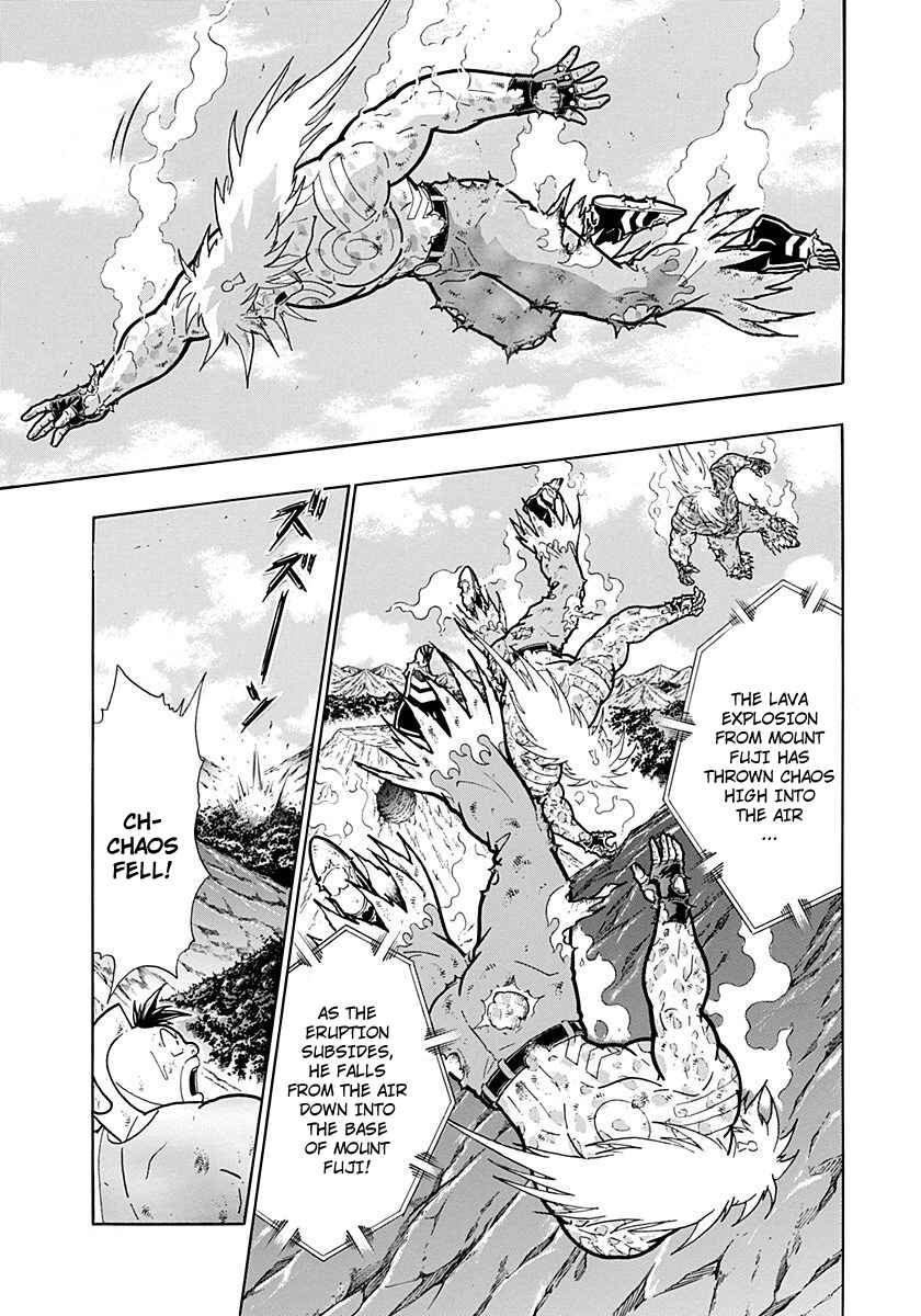 Chapter 258 - Page 5