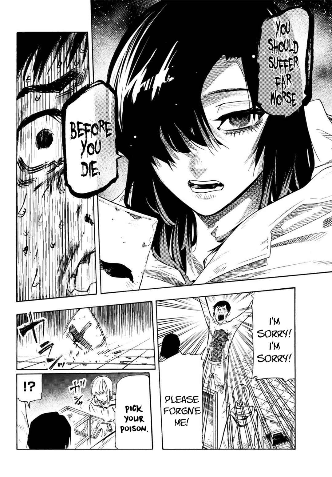 Chapter 232.5 - Page 14