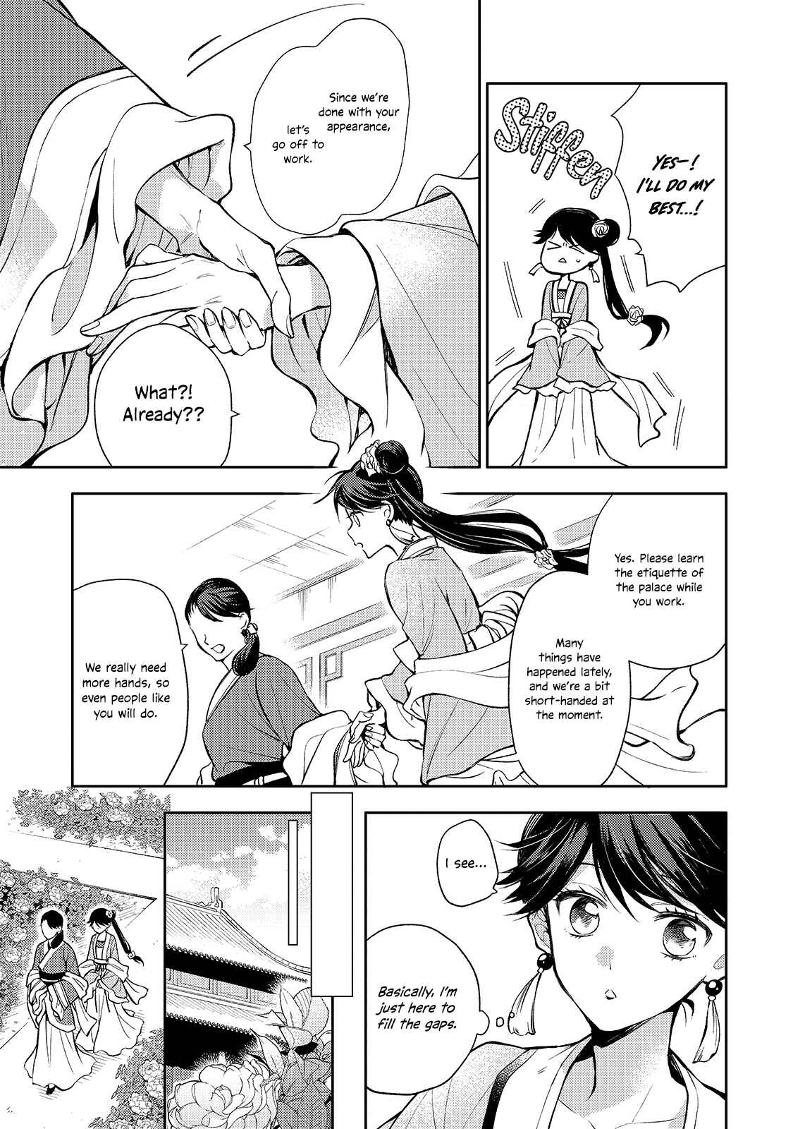 Chapter 1 - Page 32