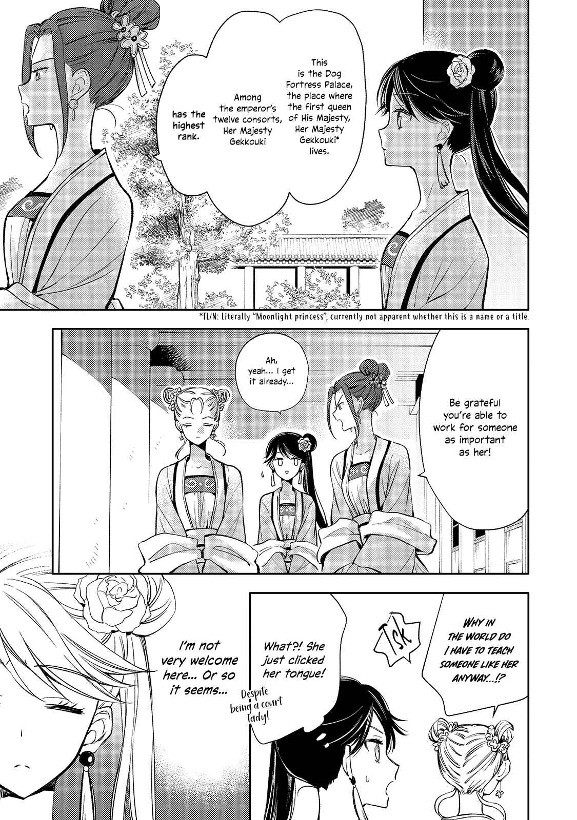 Chapter 1 - Page 34