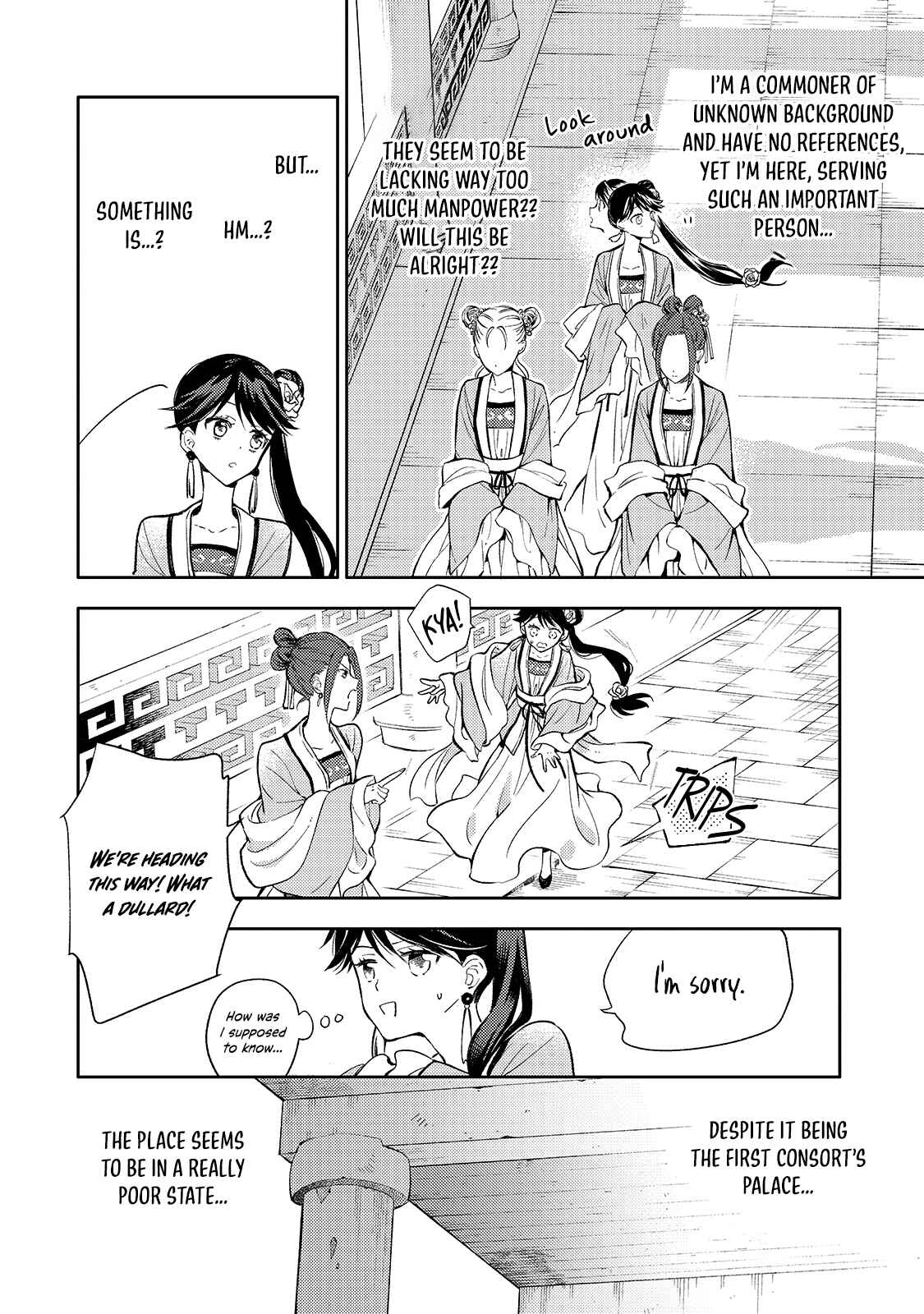 Chapter 1 - Page 35