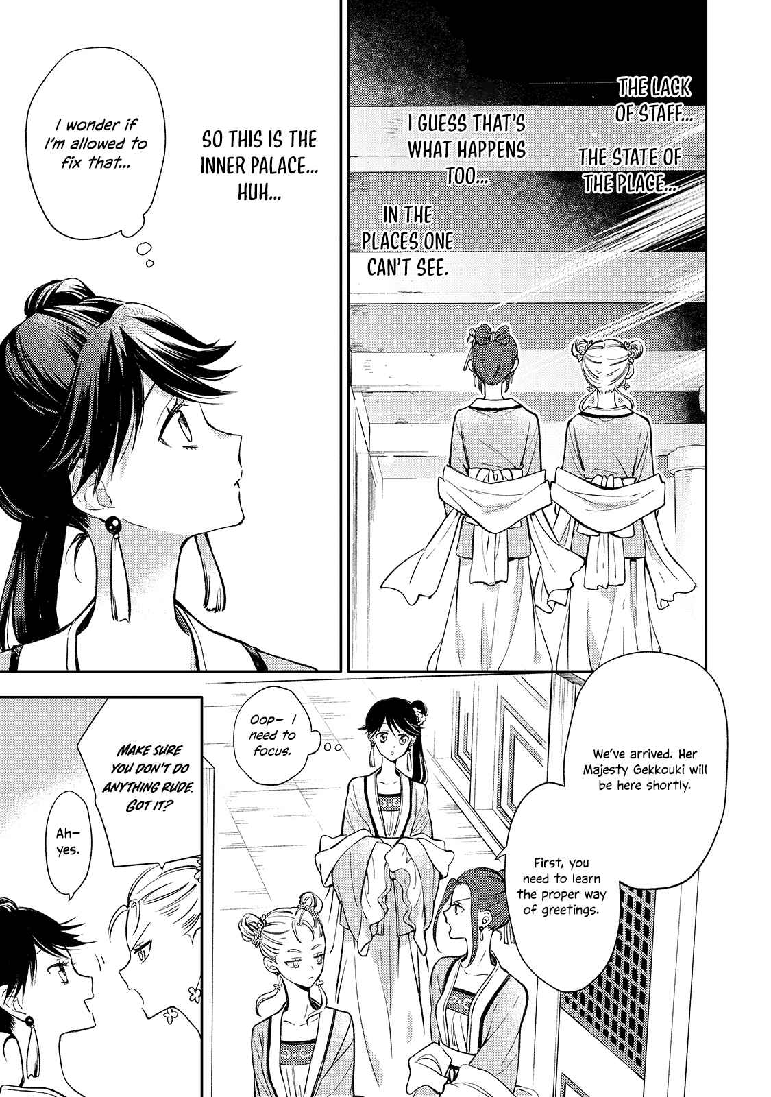 Chapter 1 - Page 36