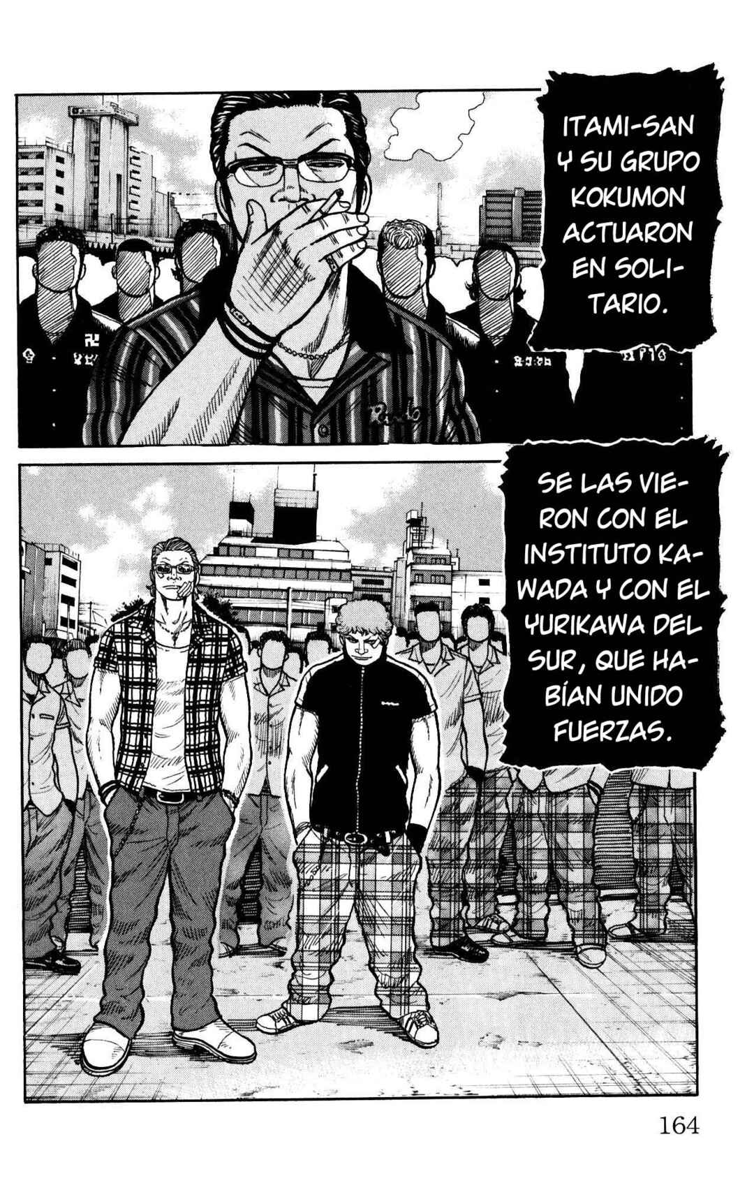 Chapter 120 - Page 15