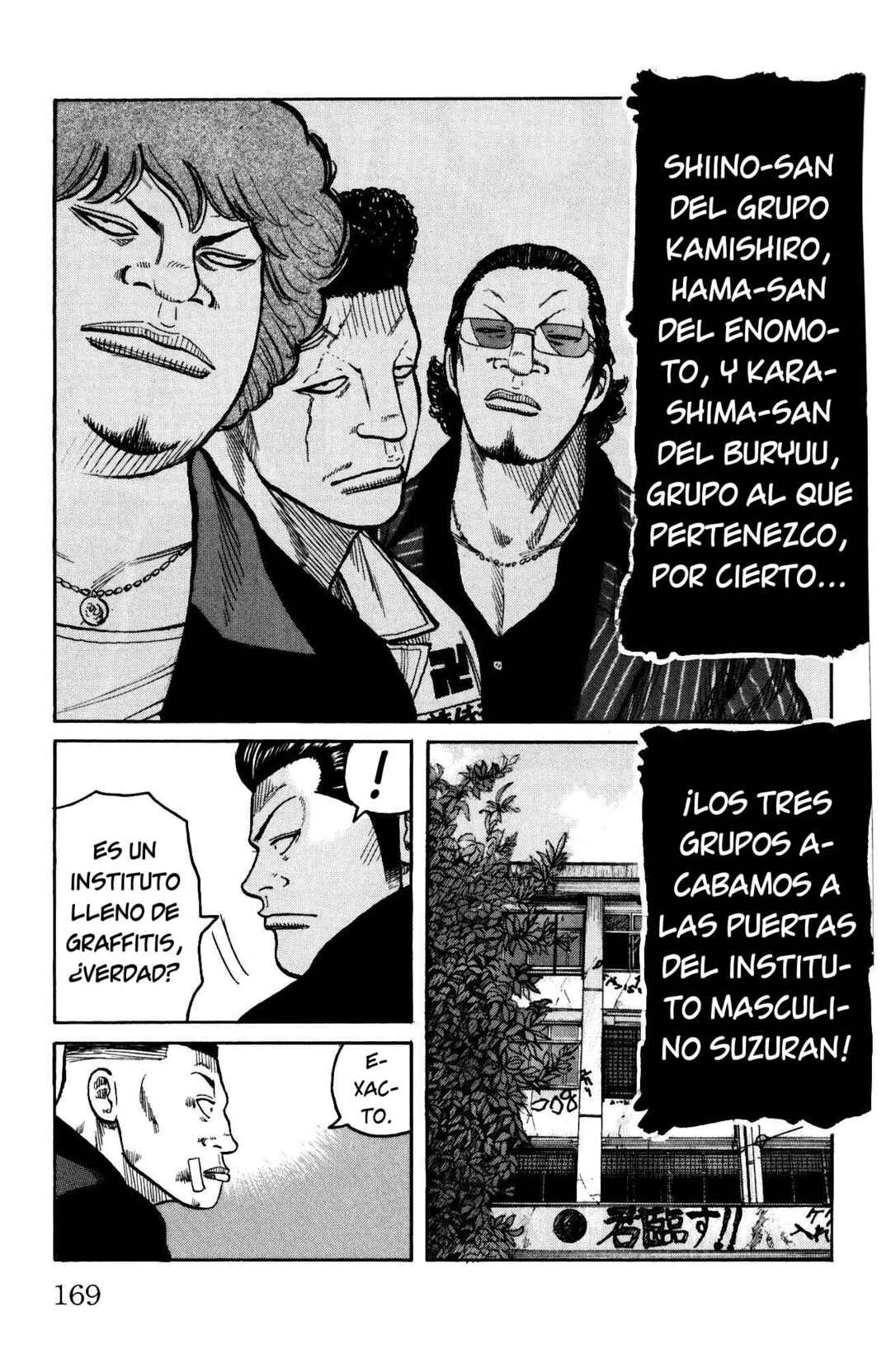 Chapter 120 - Page 20
