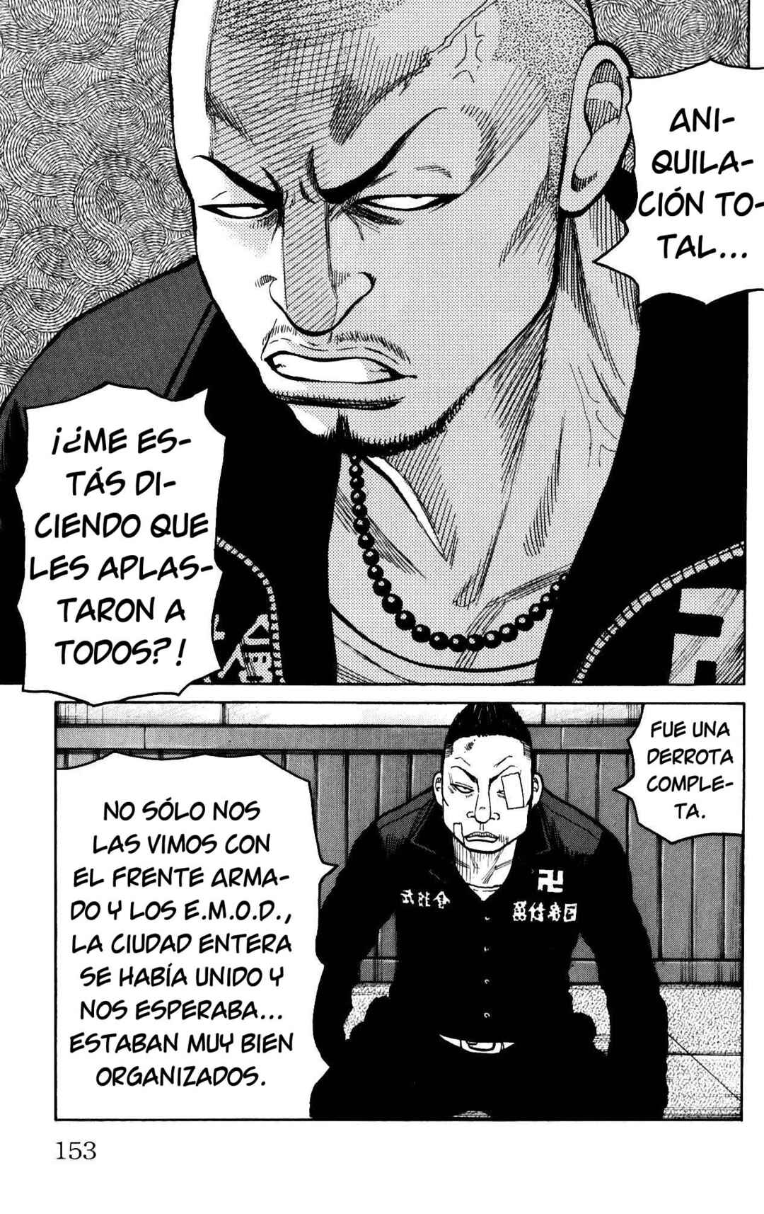 Chapter 120 - Page 5
