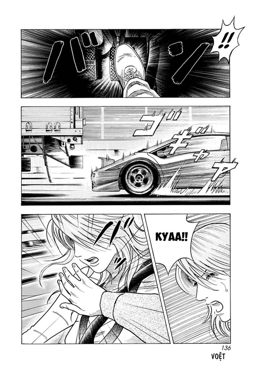 Chapter 129 - Page 12