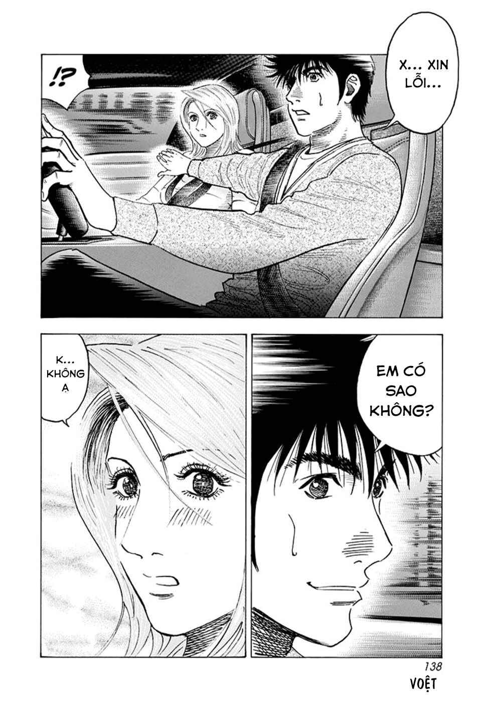 Chapter 129 - Page 14
